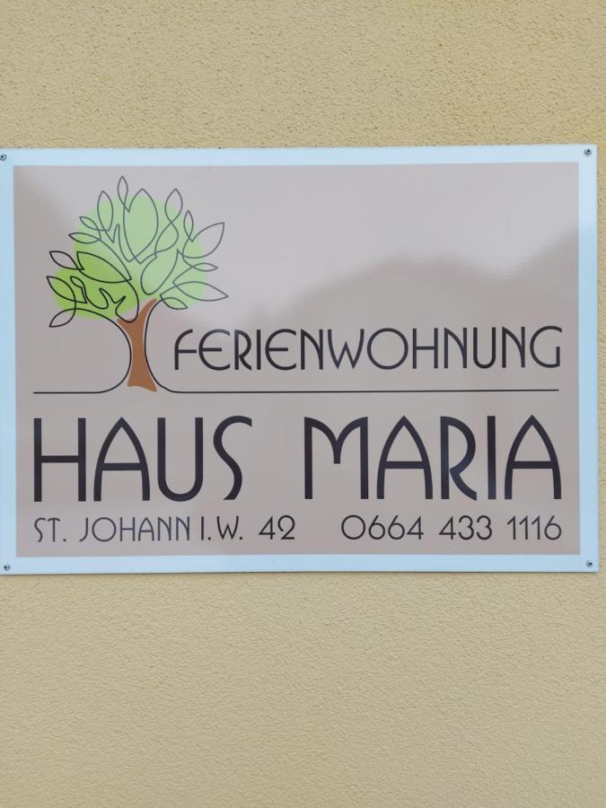 Sankt Johann im Walde Haus Maria 아파트 외부 사진